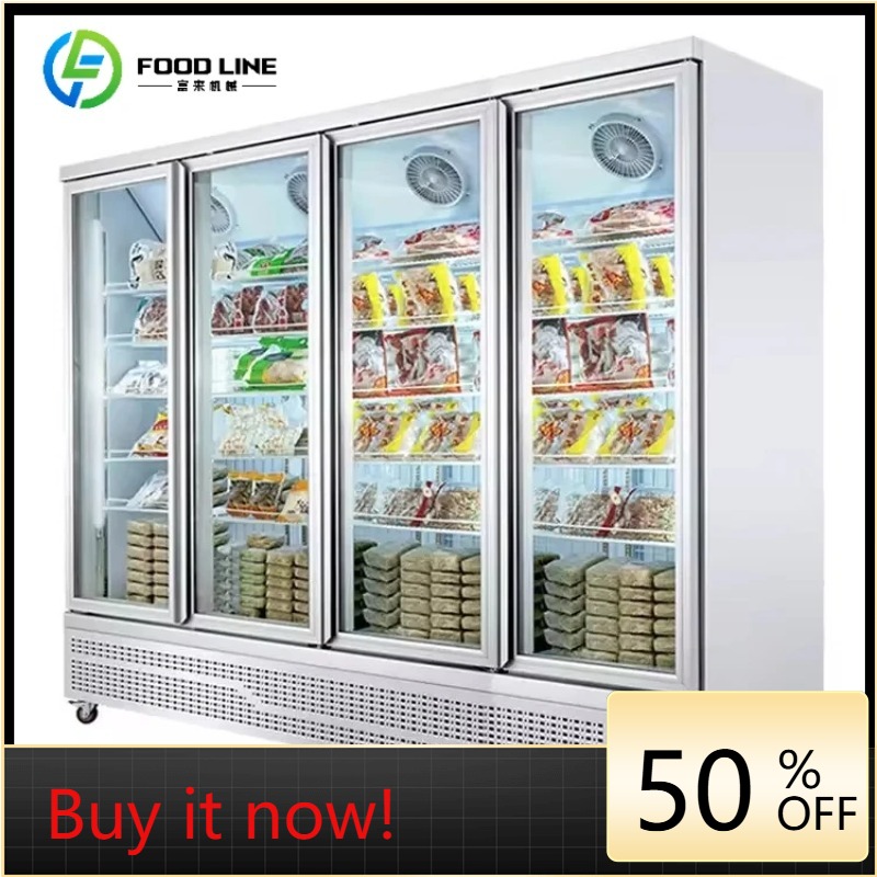 Wine Beer Fridge Cabinet - Refrigerador Expositor de Bebidas e Garrafas