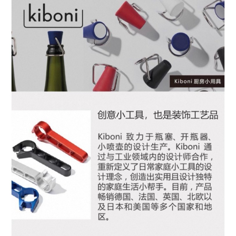 Rolha de garrafa de vinho tint - Wine Stopper Vacuum avaliação e preço